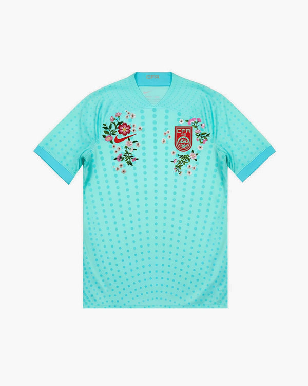 China hand-embroidered football shirt in turquoise, front view — CRID